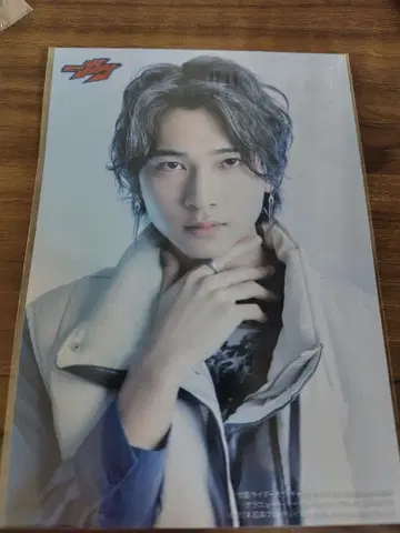 라키아 브로마이드