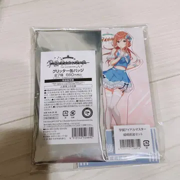 로손 학마스 히메자키 리나 세트