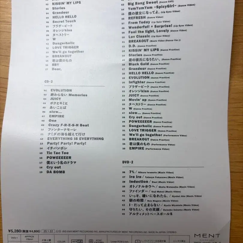 5번째 상품 이미지