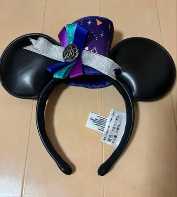 디즈니 홍콩 머리띠 20주년 미키