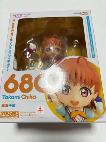 러브 라이브 선샤인 타카미 치카 넨도로이드 새상품 미개봉