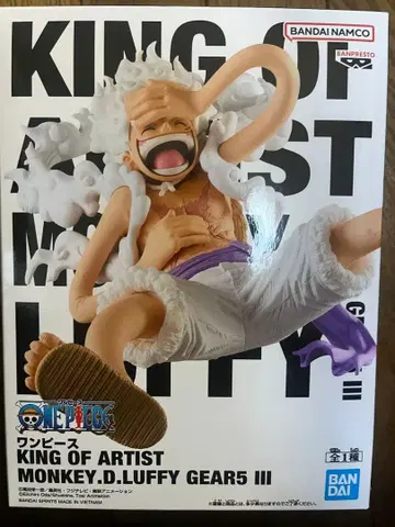 원피스 KING OF ARTIST 몽키 D 루피 기어 5