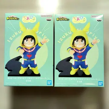 나의 히어로 아카데미아 치아피코 ~미도리야 이즈쿠~ 2세트