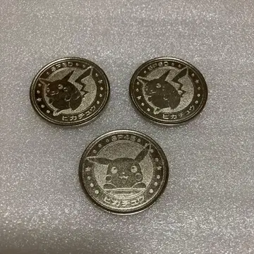 포켓몬 배틀 코인 POKEMON 피카츄 3종 세트 메이지