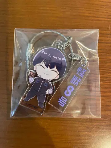 호시나 소우시로 콜라보 카페 PARCO 아크릴 키링