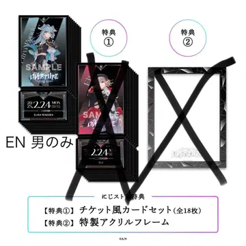 니지산지 OVERTURE 빅 카드 공식 사진 카드 티켓풍 카드 EN