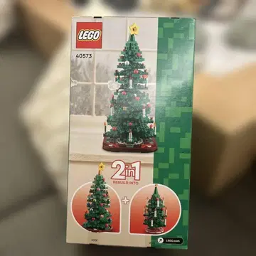 LEGO 크리스마스 트리