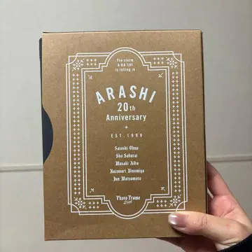 ARASHI 20th Anniversary 사진 프레임 앨범 세트