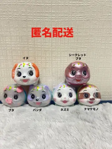 미개봉 미사용 돼지 저금통과 그 친구들