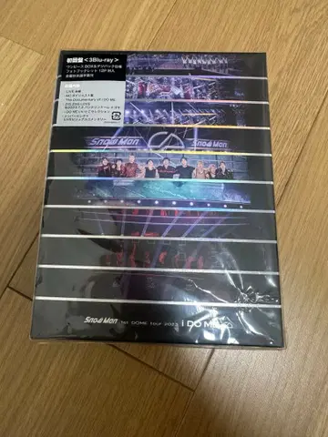 SnowMan 1st DOME tour 2023 Blu-ray
