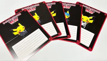 포켓몬 레인보우 로켓단의 야망 메시지 카드