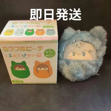 컬러풀 피치 [히로]  봉제 인형 마스코트 키링