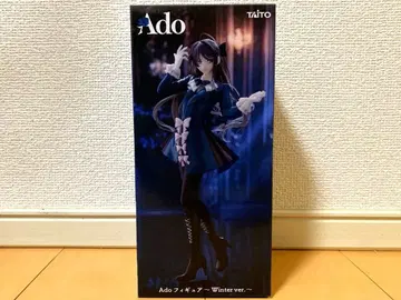 Ado 피규어 Winter ver. 라운드원 한정판