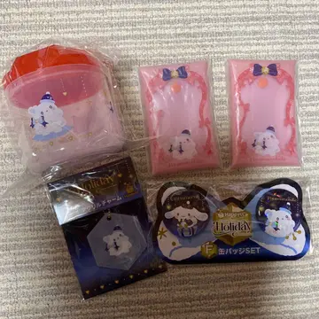 해피 복권 산리오 하나마루 오바케 5종