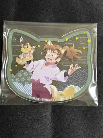 닌타마 란타로 젠포지 잇사쿠 아크릴 코스터 난자타운