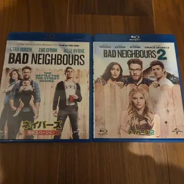 네이버즈 / 네이버즈 2 블루레이 세트