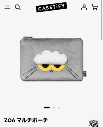 [ 완판 ] ZO&FRIENDS x CASETiFY 멀티 파우치