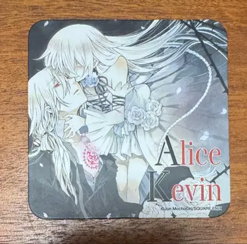 Pandorahearts 화이트 앨리스 케빈 블레이크 코스터