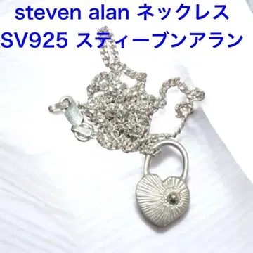 레어 스티븐 앨런 Steven Alan SV925 하트 목걸이