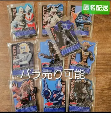 제일복권 울트라맨 괴수 초대전 E상 ACLLECT