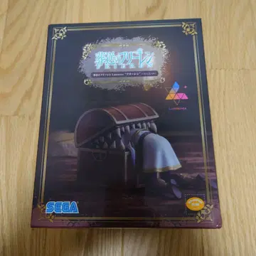 장송의 프리렌 Luminasta 프리렌 인미믹