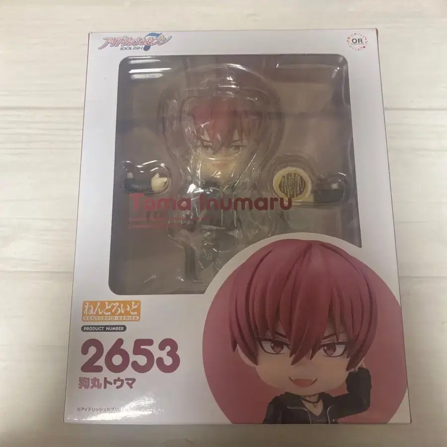 1번째 상품 이미지