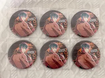 히프노시스 마이크 히프노시스 마이크 백목서 리더즈 캔뱃지