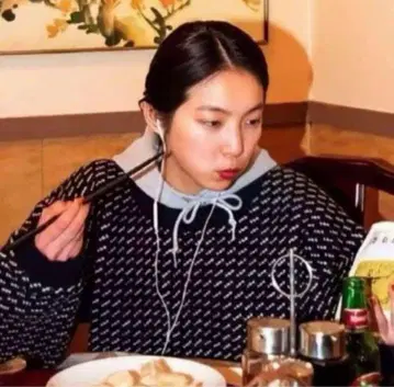 back number 백넘버 바즈아이 니트 llbean 유사