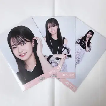 세토구치 신게츠 Same numbers 컴프