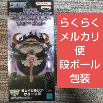 원피스 메가 월드 컬렉터블 피규어 새턴 성