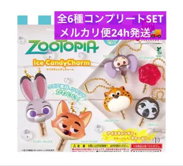 [ 메루카리 택배 ] 주토피아 아이스캔디 참 전 6종 컴플리트 세트