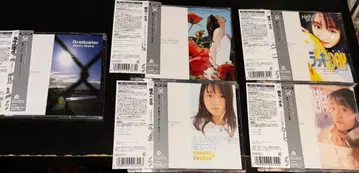 전 오비 포함 시이나 헤키루 리마스터 맥시 싱글 5매 세트