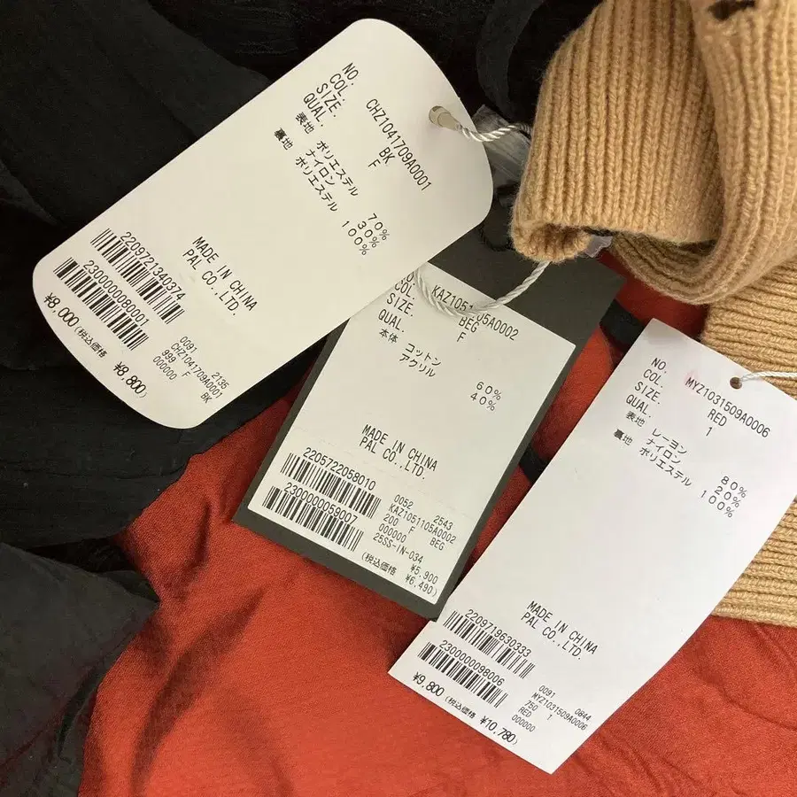 4번째 상품 이미지