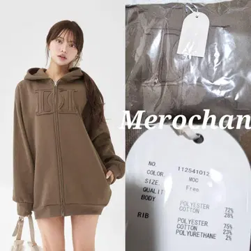 다리치 아플리케 DD 로고 후드티 [ 모카 ]