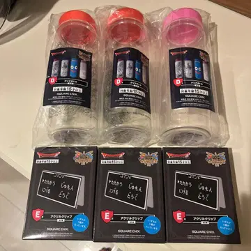 [ 당일 발송 ] 드래곤 퀘스트 제일복권 D상 E상 세트