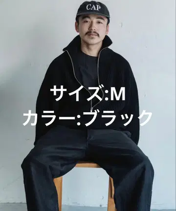 레샵 L'ECHOPPE BATONER 별주 Ficsherman M