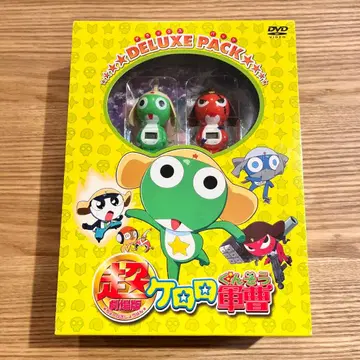 초극장판 개구리 중사 케로로 디럭스 팩 DELUXE PACK