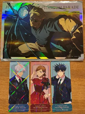 주술회전 환영야행본포 포트레이트 포스터 나나미 혜택