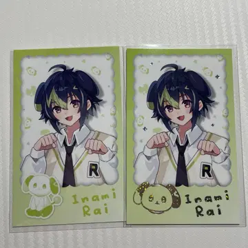 니지산지 이나미 라이 폴라로이드 와니뱡 days