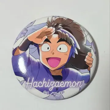 닌타마 란타로 튀어나오는 캔뱃지 타케야 하치자에몬