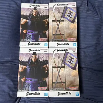 킹덤 왕기 A 2개 B 2개 세트 그란디스타 Grandista