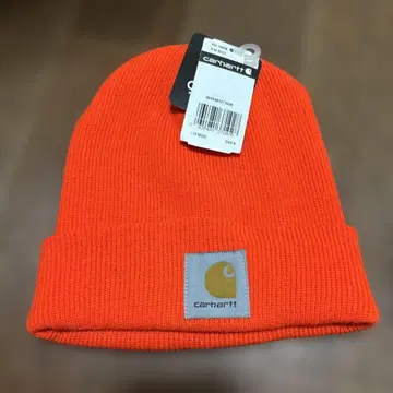 carhartt 오렌지 니트 모자