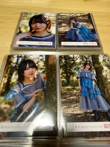 모리타 히카루 생사진 컴프 나의 스딜 MV 의상