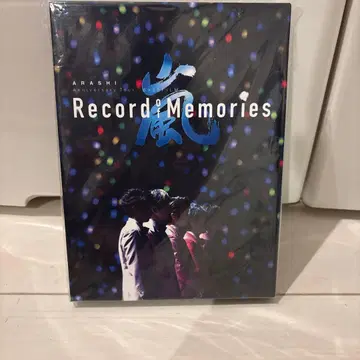 아라시 ARASHI Record of Memories 팬클럽 한정판