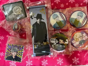 골든 폭격기 우타히로바 준