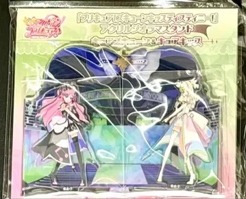 아크릴 디오라마 스탠드 큐어 키스 & 큐어즈 큔