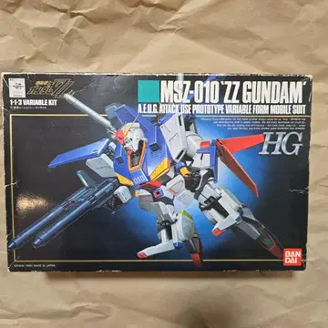 HG 건담 프라모델 구형 모델