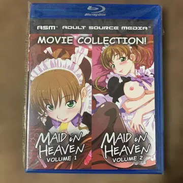 Maid in Heaven Volume 1 & 2