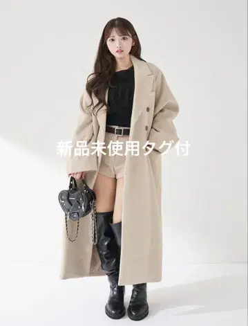 다리치 더블 롱 체스터 코트