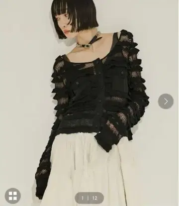 akane utsnomiya 25AW 프릴 가디건